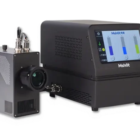 High Efficiency Fluorescence Light Source MG-150