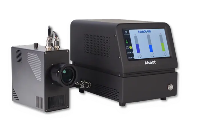 High Efficiency Fluorescence Light Source MG-150